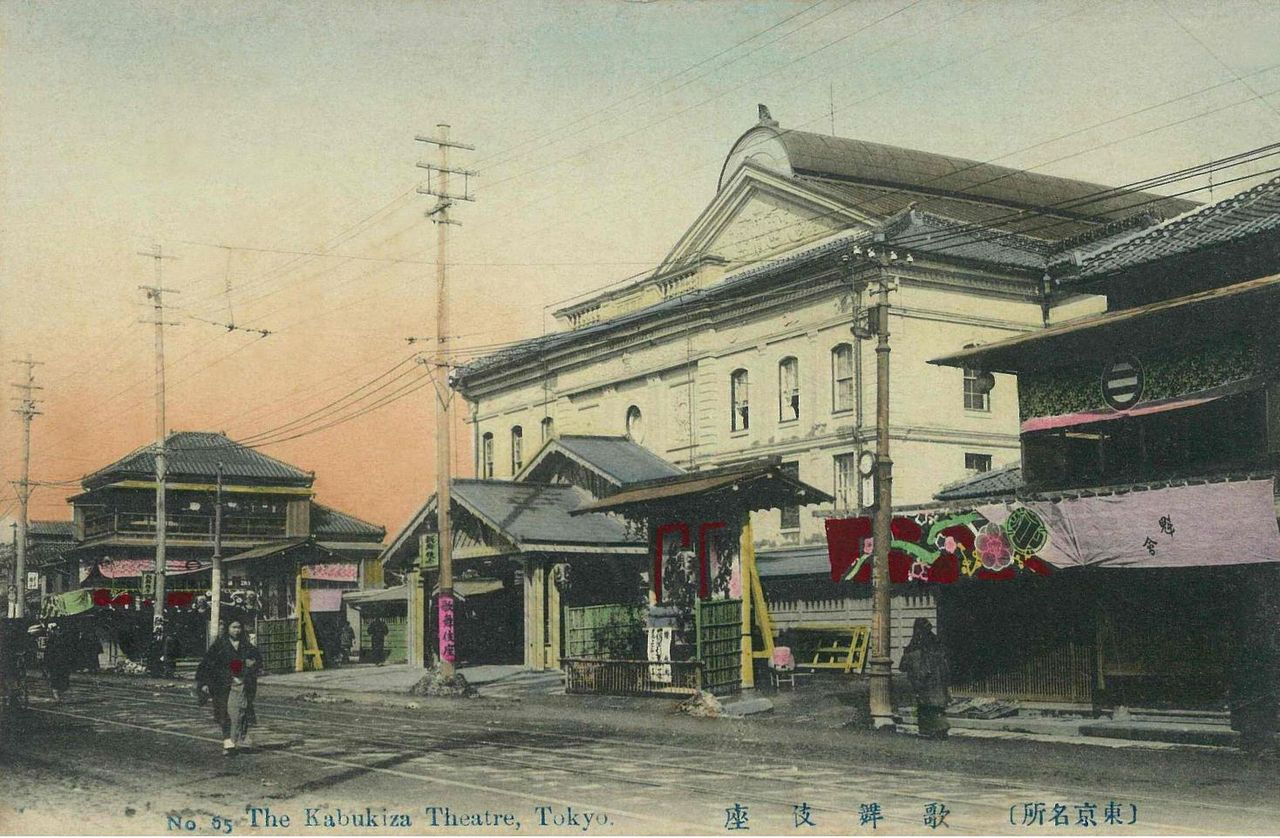 kabukiaz theatre tokyo.png