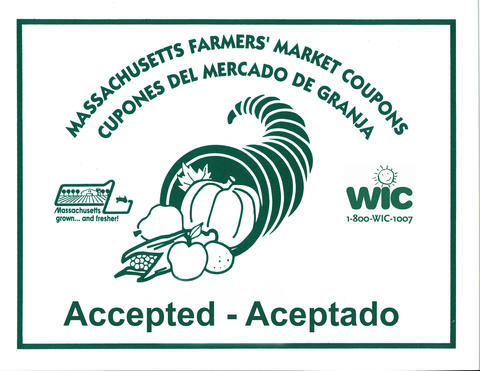 Coupon Accepted Sign2_0.jpg