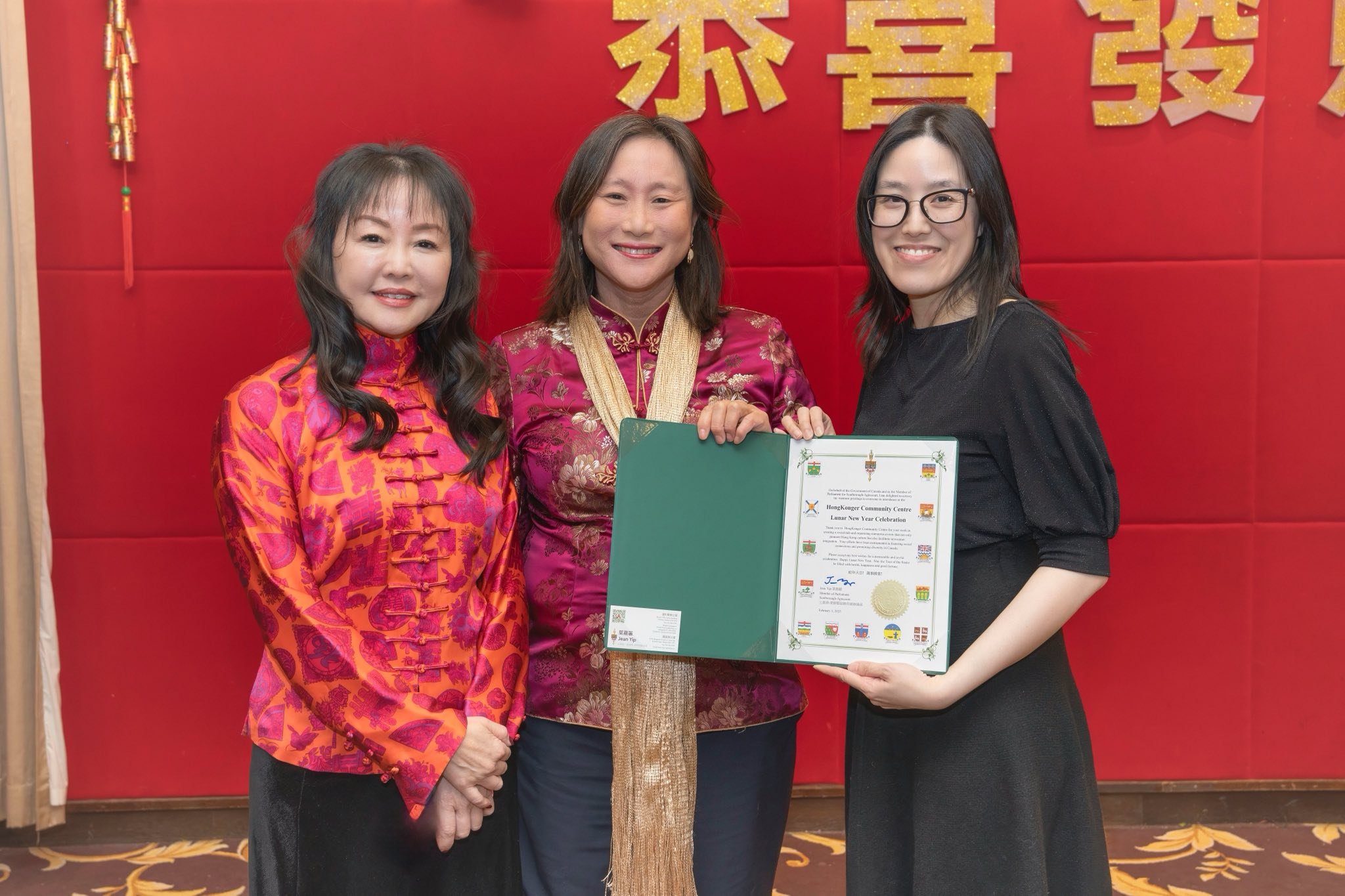 HKCC LNY banquet 2025_4.jpeg