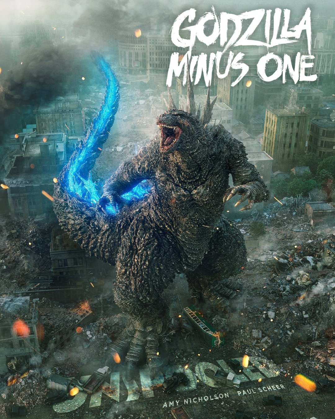unspooled+Godzilla+Minus+One.jpg