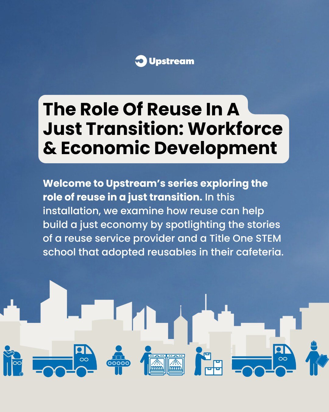 Check out the latest post in our Just Transition series, where we explore how reuse plays a role in building a just economy -- one that supports self-determination, strong local communities, and ecological responsibility 🏡💫

📋 In this installation