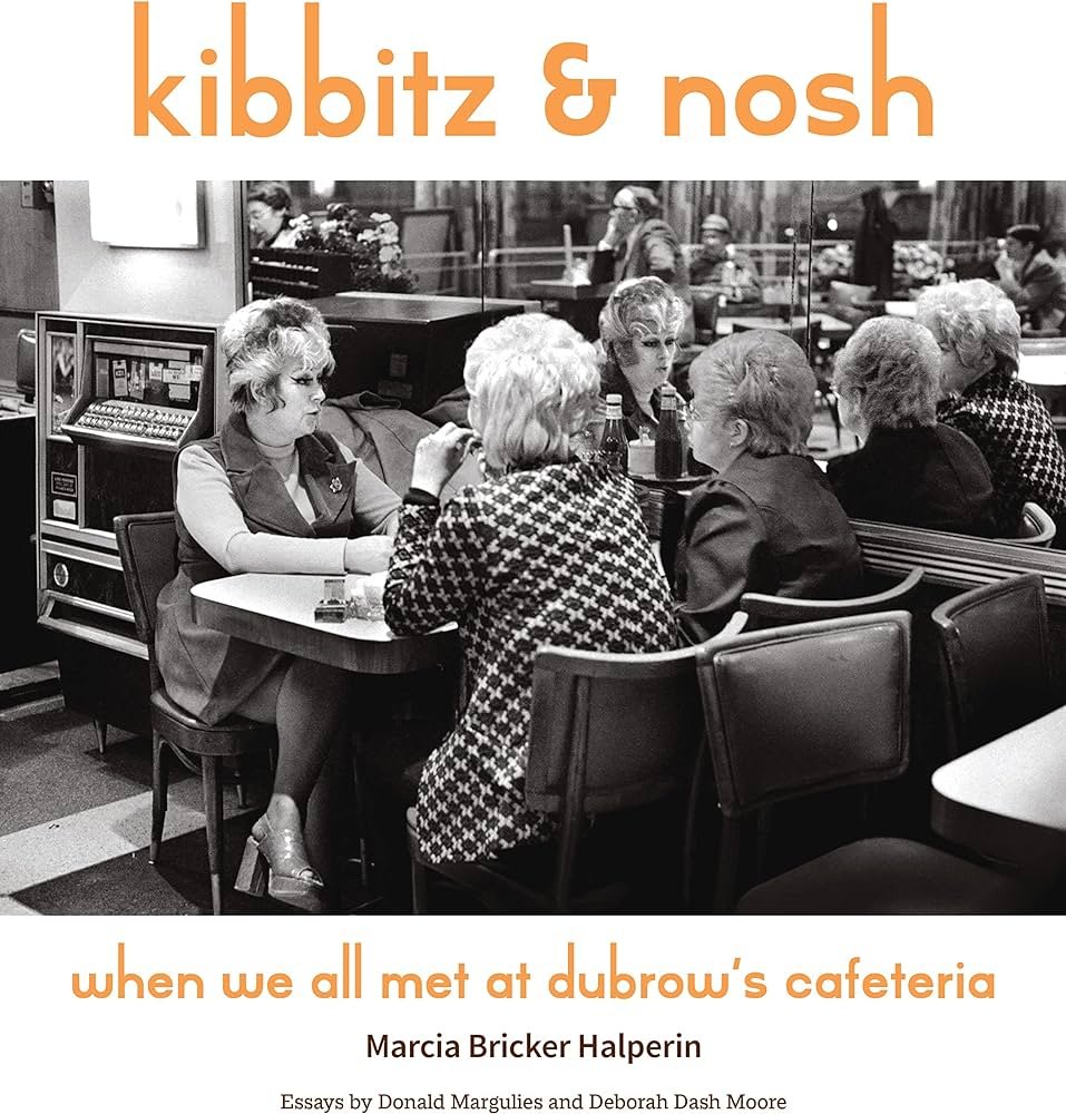 Marcia of KIBBITZ & NOSH in conversation with The Gefilteria