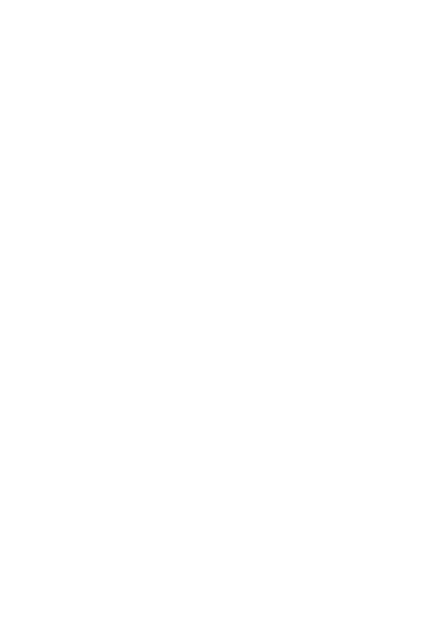 SPIDERHORSE OFFICIAL